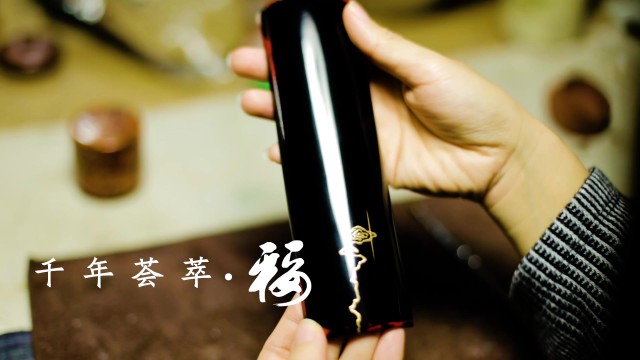 发现榕城不知道的美