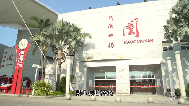 爱的方式