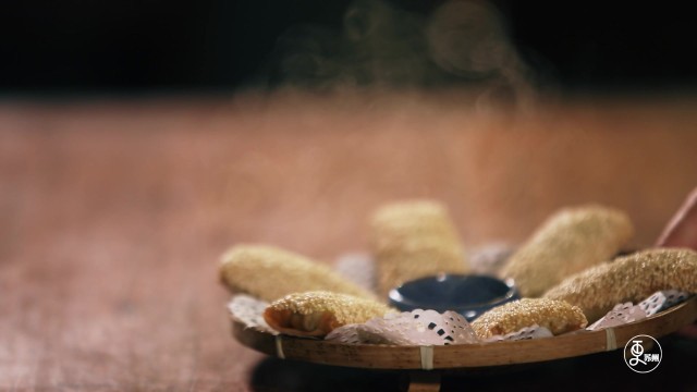 银鱼春卷
