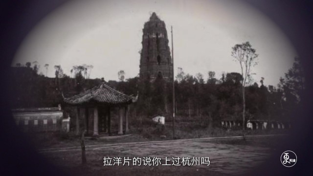 拉洋片的老孙