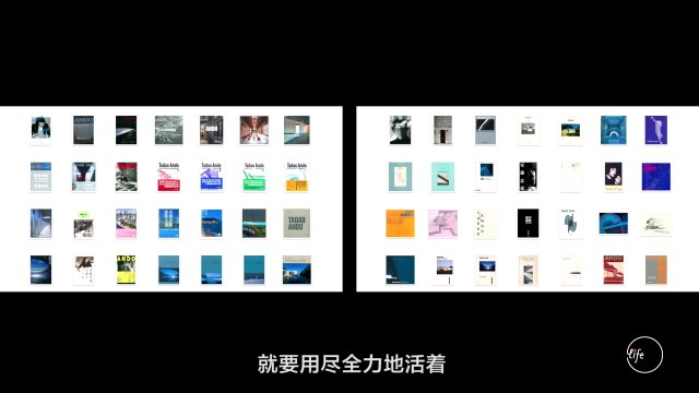 安藤忠雄展