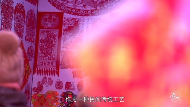 年味第二季：吊钱儿