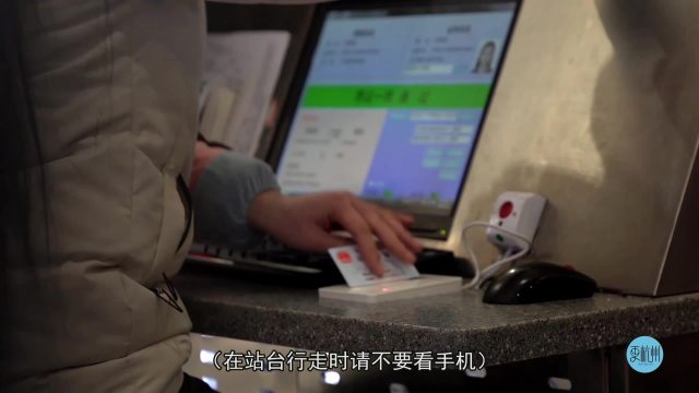 我们的警察
