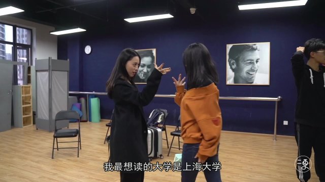艺考生