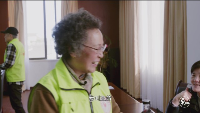 无声的翻译官