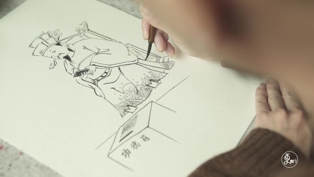 纸间魔术