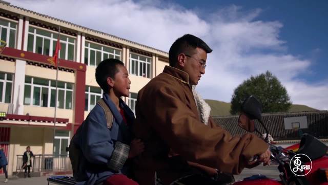 牧场上的教师