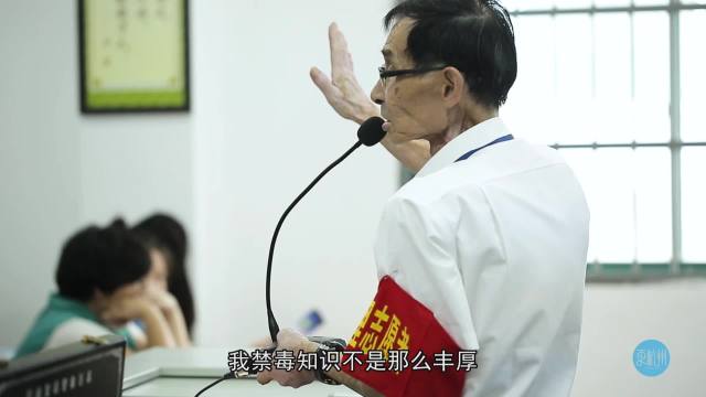阳光人生