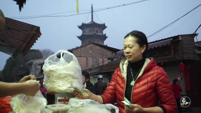 清明·润饼