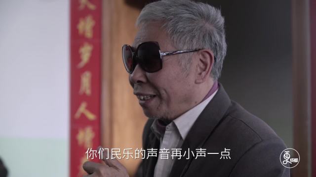 凡人歌