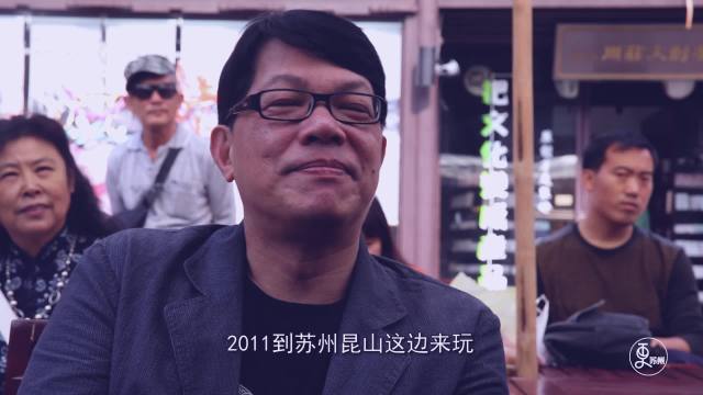 动漫吧，昆曲！