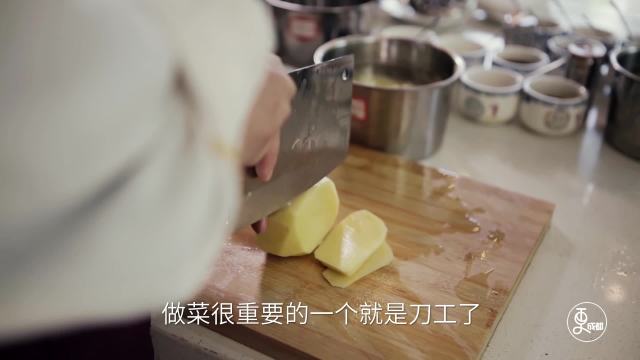 不一样的川菜