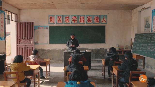 山间一课