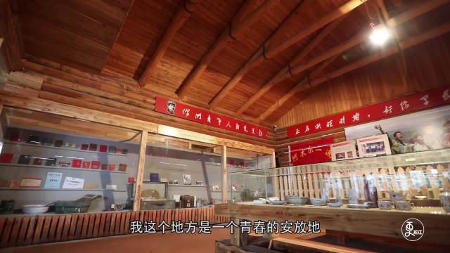 岁月博物馆